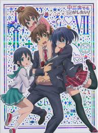 Takanashi Rikka Kai Chuunibyou Demo Koi Ga Shitai Movie Eng Sub Chuunibyo Demo Koi Ga Shitai 1539899 Anime Chunibyō Demo Koi Ga Shitai Koi