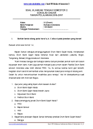Soal bahasa madura dan kunci jawabn uas kelas 5 edukasi islami soal ulangan bahasa jawa kelas 5 semester 2 k13 uts vii mts smp www fazan web id soal uts semester ii kelas 6 bahasa madura pdf soal uts. Top Pdf Soal Uts Semester Ii Kelas 6 Bahasa Madura 123dok Com