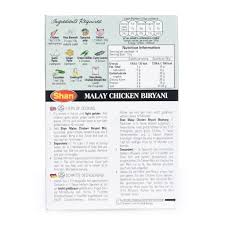 Okello j, okullo jbl, eilu g, nyeko p, obua j. Masala Wala Shan Malay Chicken Biryani Mix 60g