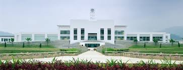 Universiti putra malaysia (upm) : University Of Nottingham Is The Highest Rated University In Malaysia Ukuni