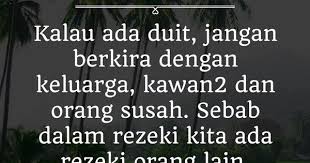 Pin On Amalan Mengundang Rezeki Kebaikan