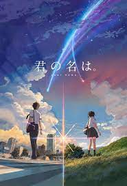 Jika ingin melihat anime movie klik disini rekomendasi anime movie terbaik. 10 Anime Sedih Yang Bisa Bikin Banjir Air Mata Siapkan Tisu