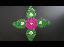 Flower Rangoli Design Simple Flower Rangoli Easy Flower Rangoli For Diwali Rangoli In 2020 Simple Flower Rangoli Rangoli Designs Flower Rangoli Designs Diwali