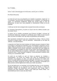 Le coran, contrairement à la bible, s'adresse en permanence directement au lecteur. Coran Selon L Ordre Chronologique De La Descente Vivre Pour La Verite
