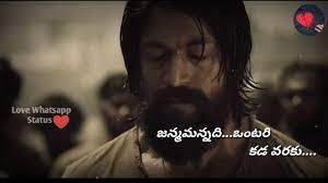 Kgf whatsapp status telugu download mp4. Kgf Dheera Dheera Song Whatsapp Status Video Telugu Movie Kgf Youtube