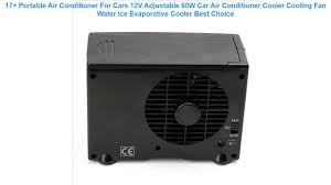 They have a reputation for being a high quality unit that gives years of reliable service (if you don't abuse them) while inflating your car tires. 17 Portable Air Conditioner For Cars 12v Adjustable 60w Car Air Condi Youtube