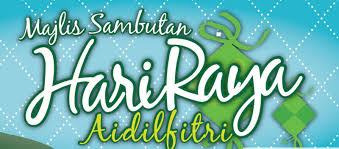 Majlis menandatangani memorandum perjanjian sidma college sabah & sarawak. Sk Undang Blogspot My Majlis Sambutan Hari Raya Sk Undang 1439h 2018