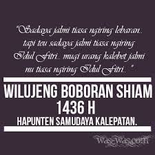 Ucapan maaf menjelang ramadhan bahasa sunda. Kata Kata Minta Maaf Buat Teman Bahasa Sunda