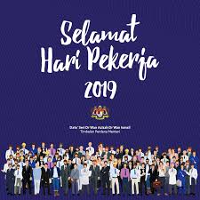 Pelan strategik bola jaring 2017. Dr Wan Azizah Ismail On Twitter Pekerja Adalah Tulang Belakang Negara Selamat Hari Pekerja 2019