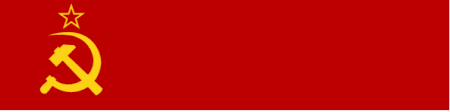 Pjtki resmi ke hongkong, kerja di luar negeri memang tidak semudah yang anda bayangkan. Ranks And Awards System Of The Red Guard The Red Guard Krasnaya Gvardiya