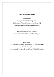 For more information and source, see on this link : Http Moha Gov Bn Siteassets Lists Announcement Beritaterkini Teks 20ucapan 20sut 20hari 20terbuka 20khedn Pdf