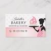 What better way to do so than w/ basic invites marvelous products. 3