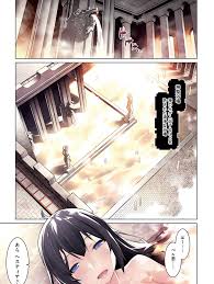 Danmachi Manga Chapter 20 Danmachi Wiki Fandom We hope you enjoyed our brief look at some of the moving parts behind danmachi! danmachi manga chapter 20 danmachi