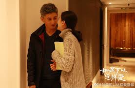 But she knows that she does not have much luck with love, so she does not want to get married. Chinesedrama Info On Twitter Ificanloveyouso Drops A Behind The Scenes Shot Of Nickywu Visiting Liushishi On Set The Couple Announced The Arrival Of Their Baby Boy Https T Co Ozswoogs0d å¦‚æžœå¯ä»¥è¿™æ ·çˆ±