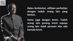 Tun mahathir mohamad dilahirkan pada 10 julai 1925 atau cukup dikenali sebagai tun. Mokhzani Mirzan Maizura Marina Dan Mukhriz Mahathir Kaya Raya Disebabkan Kronisme Dan Penipuan The Third Force