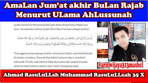 Kolom yang di lihat adalah kolom terakhir untuk 1 digit angka. Rumus Excel Jumlah Tahun Bulan Hari