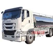 Best ISUZU GIGA Drinking Water Tanker Manufacturers ...