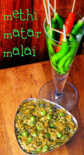 Methi Matar Malai Recipe Indian Vegetable Recipes Malai Recipe Indian Food Recipes