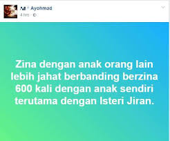 Baca perkongsian ustaz ebit lew tentang luahan hati seorang ayah yang begitu terkejut selepas anaknya membuat pengakuan sudah berzina dengan ramai lelaki selepas anaknya itu membuat pengakuan dan mengakui sudah insaf selepas menghadiri program prokids 2017 yang dibuat oleh ustaz ebit lew. Lebih Baik Bapa R0g0l Berzina Dengan Anak Sendiri Berbanding Dengan Anak Orang Lain Ayohmad