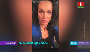 Слава добавила, что она вне политики и просто едет петь и поднимать настрение зрителям. Rossijskaya Pevica Slava Otvetila Na Kommentarii V Seti