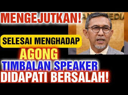 Timbalan speaker dewan rakyat, datuk seri azalina othman pada sidang dewan rakyat di bangunan parlimen, kuala lumpur. Gempar Selesai Menghadap Agong Timbalan Speaker Dewan Rakyat Didapati Bersalah Youtube