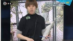 衝撃】TBS「ニュース23」で放送事故ｗｗｗｗｗｗ（画像あり） : 日々の実話