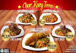 Heat oil until smoking hot and toss in prawns first to infuse oil. Char Kuey Teow Beef Picture Of King S Char Kuey Teow Port Dickson Tripadvisor