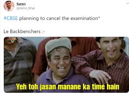 Dr.ramesh pokhriyal nishank, delhi, india. Amid Cbse Exams 2020 Cancelled Or Not Dilemma Students Share Hilarious Memes