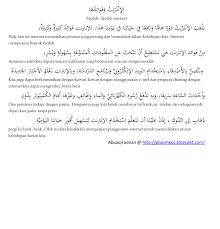 To add one, select the add block button + in the toolbar at the top of the editor. Waktu Solat Malaysia Waktu Solat Dot Net