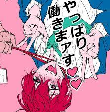 ボード art inspiration のピン