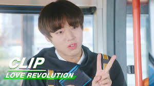 This video is a cut from the drama love revolution starring park jihoon ex wanna one thank you for watching don't forget to. Clip Cute Park Jihoon Don T Have Money To Take A Bus Love Revolution Ep01 æ‹çˆ±é©å'½ Iqiyi Youtube