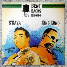 The rhyme has many known versions and it was first recorded in 1798 in the christmas box collection, in london. King Kong Sweet Rub A Dub 12