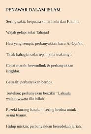 Jihadun nafsi (jihat melawan nafsu). 300 Islamic Insights Ideas In 2021 Islamic Quotes Learn Islam Muslim Quotes