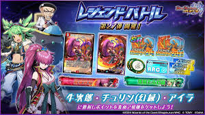 喪女とイケメン2-セフレなの？恋人なの？