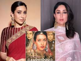 Sisters Lolo And Bebo Aka Kareena Kapoor Khan And Karisma Kapoor To Share The Silver Screen For The First Time In Zubeidaa Sequel Titled Rutbaa Productions' zubeidaa, directed by shyam benegal, is a tale of a zubeidaa's life undergoes a sea change when she is introduced to maharaja vijayendra singh (manoj. bebo aka kareena kapoor khan