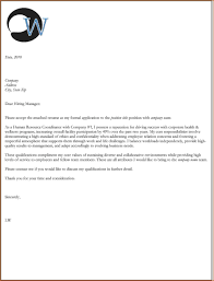 23 Human Resources Cover Letter Cover Letter Cover Letter For Resume Cover Letter Sample