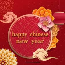 The Background Elements Of Red Festival For Chinese New Year Chinese New Year New Year S Background Lantern Png Transparent Clipart Image And Psd File For Fr Di 2020 Desain Banner Desain