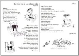 Le voleur a été capturé et livré à la police pied pieds je ne sais pas et poings liés. Chant On N Est Pas A Une Betise Pres Renan Luce La Maitresse A Des Yeux Dans Le Dos Chanson Enfantine Chant Poesie Cm2