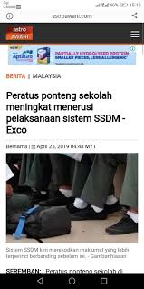 Bagi tahun 2019 fakulti pendidikan, universiti teknologi mara (uitm) telah di pilih untuk menjadi tuan rumah seminar ini. Isu Semasa Tentang Pendidikan