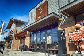 1616 n 45th st seattle, wa 98103; Home Kizuki Ramen Authentic Tokyo Style Japanese Ramen Near Me