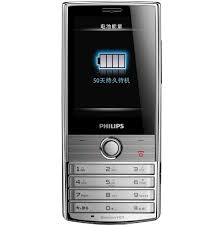 Philips X603 - цены, описание ...