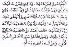 Doa Qunut Untuk Sendiri Memahami Bacaan Doa Kutipan Agama