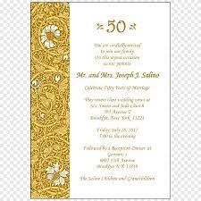 Undangan pertunangan / pernikahan / acara hajatan, undangan tamu pembicara, undangan reuni alumni. Wedding Invitation Wedding Anniversary Party Anniversary Invitation Wedding Invitation Wedding Anniversary Png Pngegg