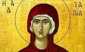 Calviño se ha mostrado muy optimista de cara a la recuperación del mercado laboral este verano ya que, en el promedio de julio, se podría recuperar el 90% del empleo neto perdido como consecuencia del shock provocado por las restricciones para. Santoral Catolico Que Santo Se Celebra Hoy 27 De Julio