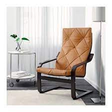poang armchair glose off white seat width 22 shop here ikea furniture at home furniture store ikea poang chair