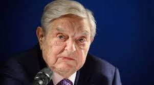 সরোসবাহিনীর রঙ্গমঞ্চ