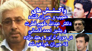 عشة الجبل 2021 بدون انترنت. Ø¨Ø´ÙŠØ± ÙƒÙŠ 2021Ø¹Ø´Ø© ØµÙˆÙ„Ø§Øª Ø¨Ø´ÙŠØ± ÙƒÙŠ ÙˆØ¹Ø´Ù‡ Ø§Ù„Ø¬Ø¨Ù„ Ø§ØºØ§Ù†ÙŠ Ø§Ù„Ø³ÙˆØ¯Ø§Ù†ÙŠØ© 2020 Youtube Ø¨Ø´ÙŠØ± ÙƒÙŠ ØµÙˆÙ„Ø© 2020 Ø³ÙˆÙ„Ø§Ø±Ù‡ Ø¬Ù†ÙŠØªÙŠ Kumpulan Video Kocak