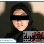 رجاله أخر زمن? يُخدر زوجته