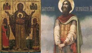 Εωσ και 4 δισ δημοσίευση: Eortologio 2021 20 Maioy Giortazei O Agios Timo8eos Toy Pskwf Orthodoxia Online
