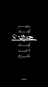 Check spelling or type a new query. Ø®Ù„ÙÙŠØ§Øª Ø§ÙŠÙÙˆÙ† Ø®Ù„ÙÙŠØ§Øª Ø¬ÙˆØ§Ù„ Ø³ÙˆØ¯Ø§Ø¡ ÙØ®Ù…Ù‡ Ø®Ù„ÙÙŠØ§Øª Ø¬ÙˆØ§Ù„ Ø§ÙŠÙÙˆÙ† Ø®Ù„ÙÙŠØ§Øª Ø¬ÙˆØ§Ù„ Ø±ÙˆØ¹Ø© Ø®Ù„ÙÙŠØ§Øª Ø³ÙˆØ¯Ø§Ø¡ ÙØ®Ù…Ù‡ Ø®Ù„ÙÙŠØ§Øª Ø³ÙˆØ¯Ø§Ø¡ Ø³Ø§Ø¯Ù‡ Ø®Ù„ÙÙŠØ§Øª Ø³ÙˆØ¯Ø§Ø¡ Ø­Ø²ÙŠÙ†Ø© Ø®Ù„ÙÙŠØ§Øª Ø³ÙˆØ¯Ø§Ø¡ Ù…ÙƒØªÙˆØ¨ Ø¹Ù„ÙŠÙ‡Ø§ Ø®Ù„ÙÙŠØ§Øª Ø³ÙˆØ¯Ø§Ø¡ Hd Ø®Ù„ÙÙŠØ§Øª Ø³ÙˆØ¯Ø§Ø¡ ÙƒÙŠÙˆØª Ø®Ù„ÙÙŠØ§Øª